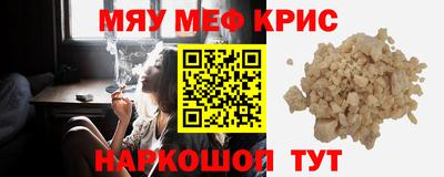 амф Бузулук