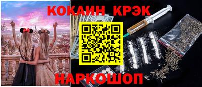 PSILOCYBIN Бугуруслан