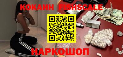 PSILOCYBIN Бугуруслан