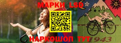 амф Бузулук