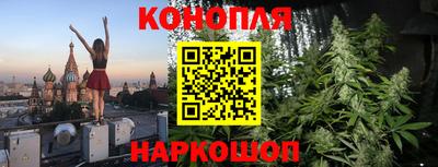 PSILOCYBIN Бугуруслан