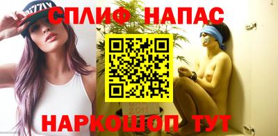 PSILOCYBIN Бугуруслан