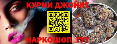 PSILOCYBIN Бугуруслан