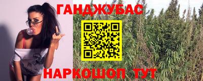 амф Бузулук