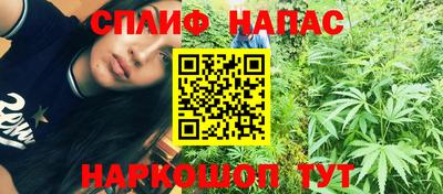 амф Бузулук