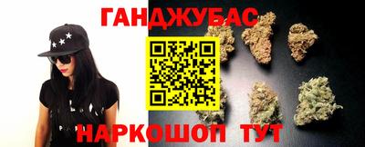 PSILOCYBIN Бугуруслан