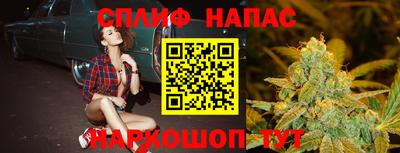 амф Бузулук