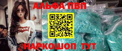 амф Бузулук