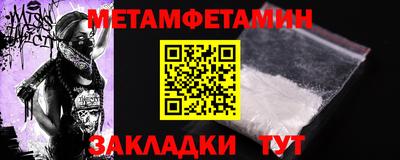 гашишное масло Будённовск