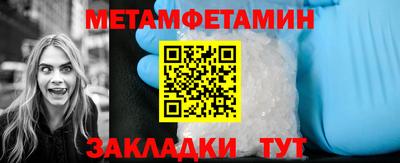 амф Бузулук