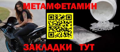 гашишное масло Будённовск
