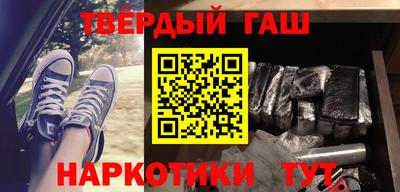 PSILOCYBIN Бугуруслан