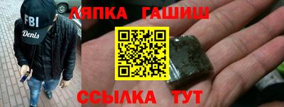 амф Бузулук