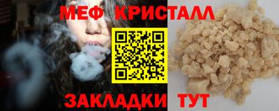 амф Бузулук