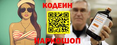 PSILOCYBIN Бугуруслан