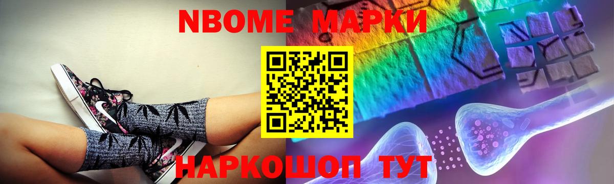 LSD-25 экстази ecstasy Старый Оскол